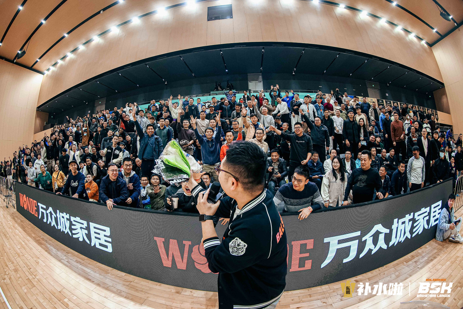 巔峰之夜，制霸全國 —— 2024 BSK冠軍爭奪戰(zhàn)即將打響！