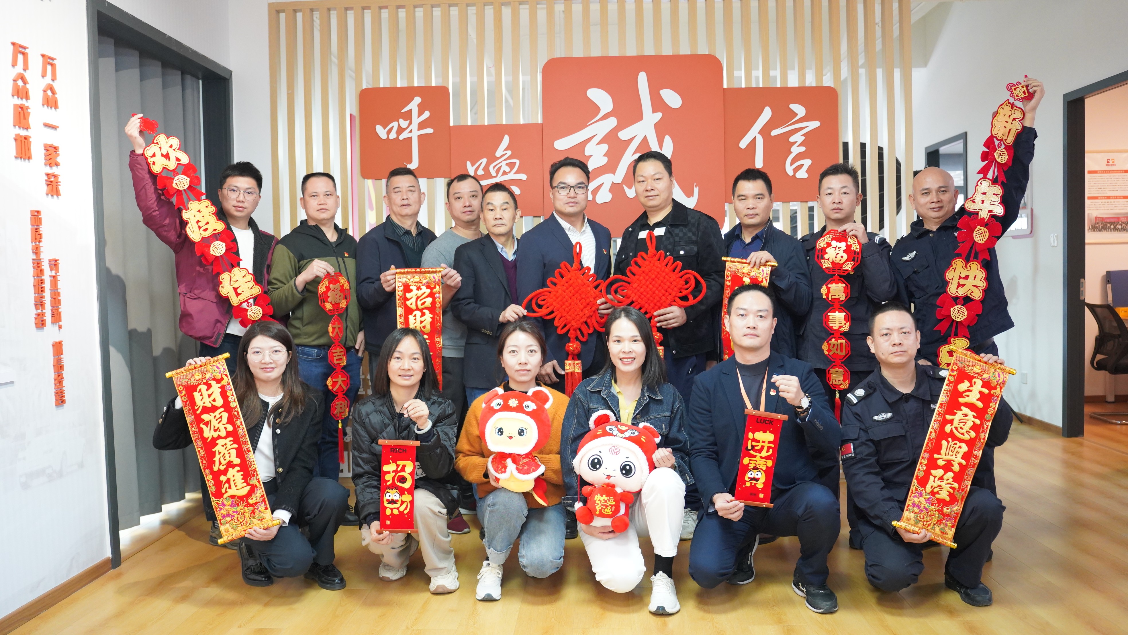 暖心萬眾——萬眾城集團(tuán)“小個?!秉h支部在行動 暖心萬眾——萬眾城集團(tuán)“小個?!秉h支部在行動