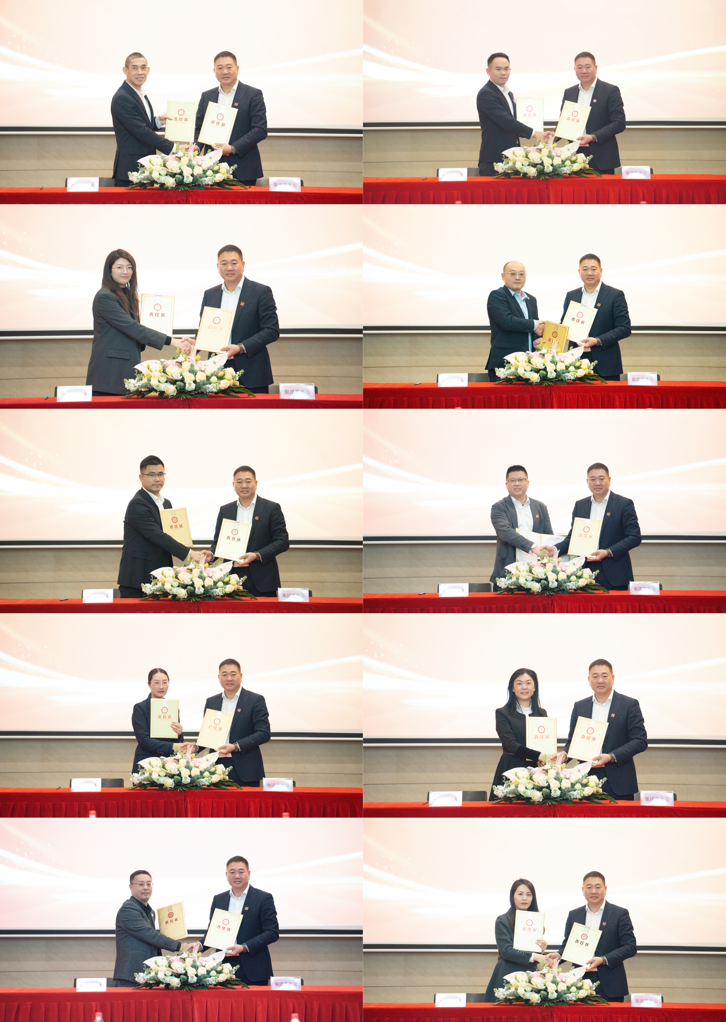 2025萬(wàn)眾鼓舞——萬(wàn)眾城集團(tuán)2024年度工作總結(jié)大會(huì)成功舉辦 2025萬(wàn)眾鼓舞——萬(wàn)眾城集團(tuán)2024年度工作總結(jié)大會(huì)成功舉辦