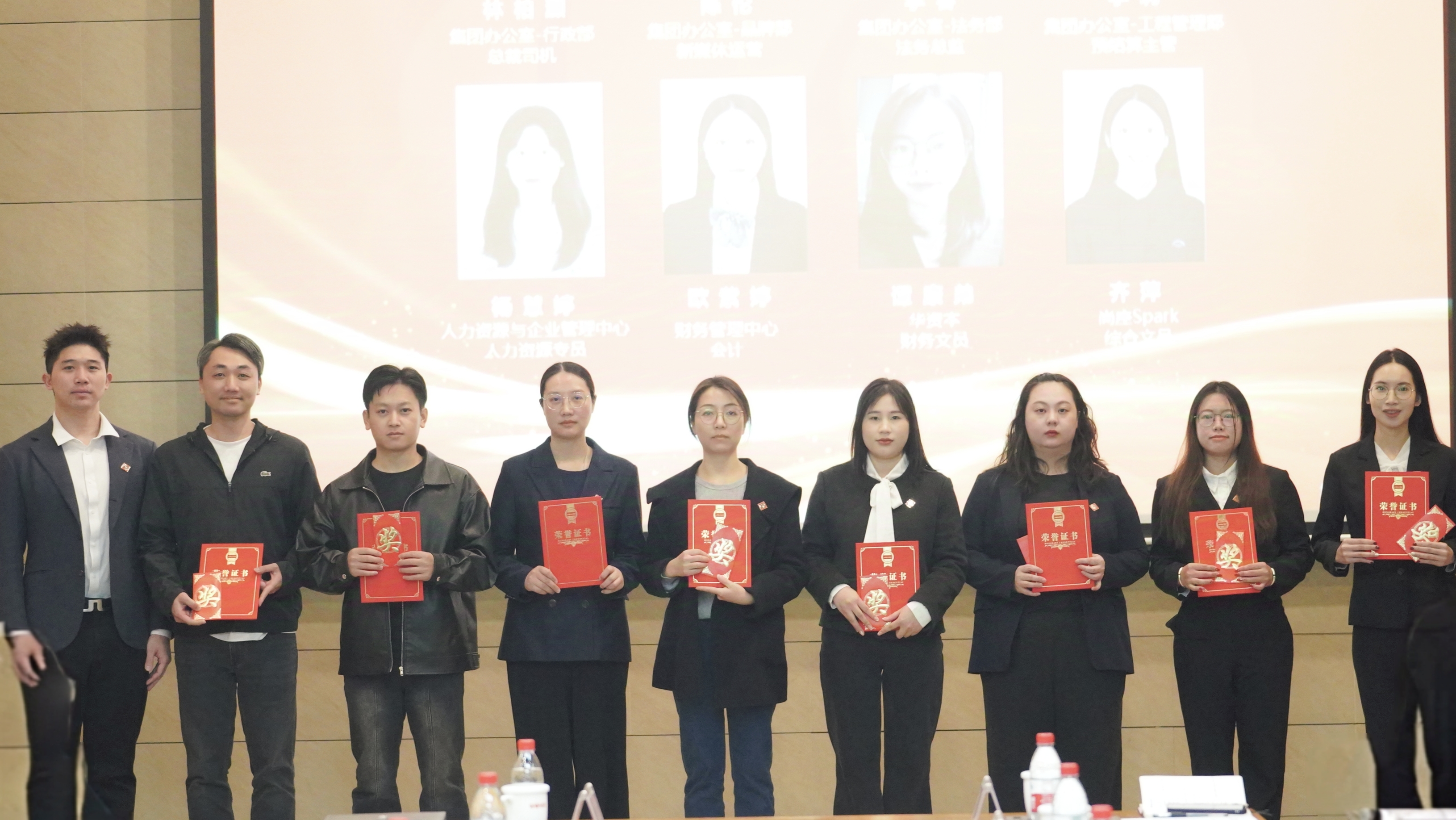 2025萬(wàn)眾鼓舞——萬(wàn)眾城集團(tuán)2024年度工作總結(jié)大會(huì)成功舉辦 2025萬(wàn)眾鼓舞——萬(wàn)眾城集團(tuán)2024年度工作總結(jié)大會(huì)成功舉辦