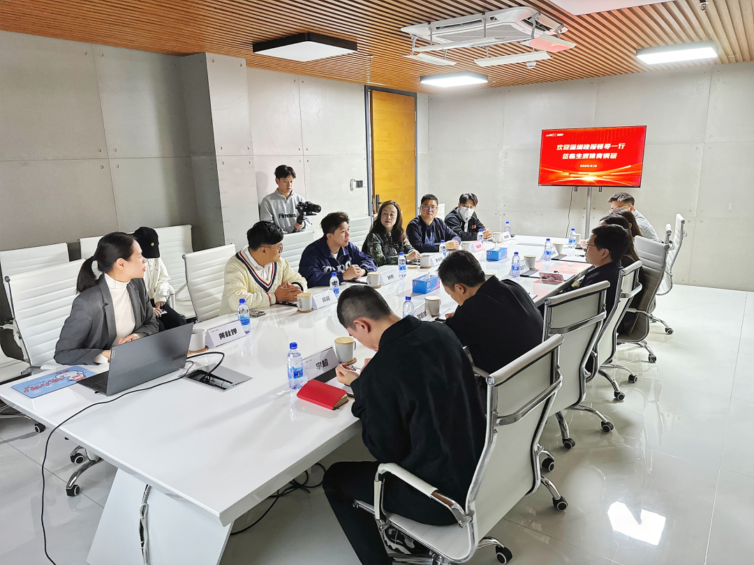 深圳晚報調(diào)研尚座Spark,共話體育產(chǎn)業(yè)未來 深圳晚報調(diào)研尚座Spark,共話體育產(chǎn)業(yè)未來