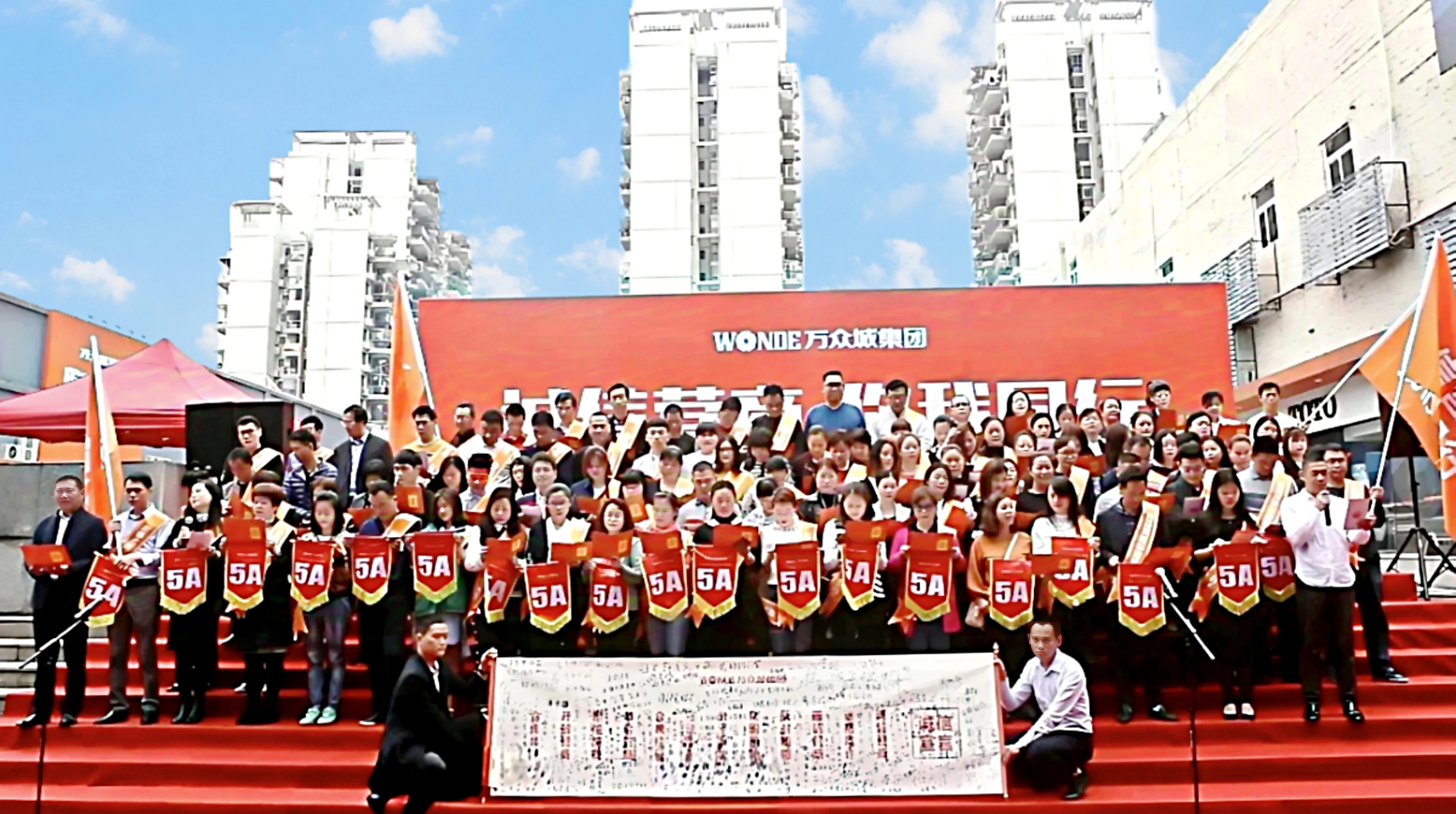 萬眾城家居啟動“尋客啟事”大事件,禮遇25周年家居共建者 萬眾城家居啟動“尋客啟事”大事件,禮遇25周年家居共建者